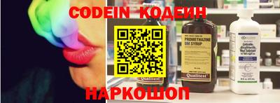 синтетический гашиш Краснодар