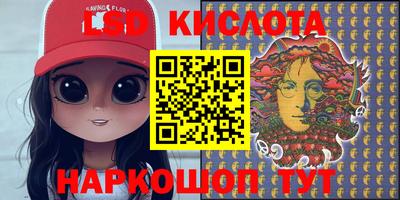 МДПВ Краснокаменск