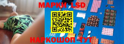 синтетический гашиш Краснодар