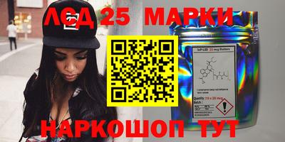 МДПВ Краснокаменск