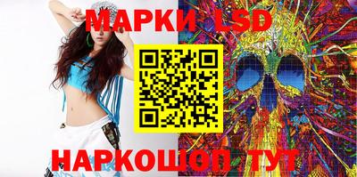 синтетический гашиш Краснодар