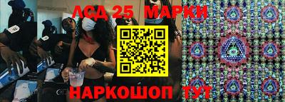 МДПВ Краснокаменск