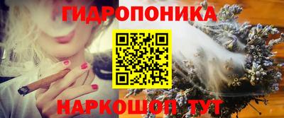 синтетический гашиш Краснодар