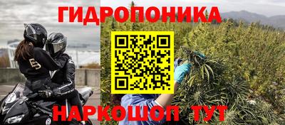 МДПВ Краснокаменск