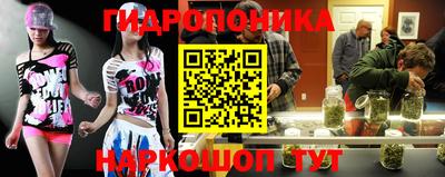 МДПВ Краснокаменск