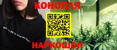 МДПВ Краснокаменск
