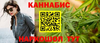 ГАЛЛЮЦИНОГЕННЫЕ ГРИБЫ Краснознаменск