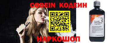 ГАЛЛЮЦИНОГЕННЫЕ ГРИБЫ Краснознаменск