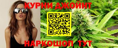 синтетический гашиш Краснодар