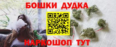 ГАЛЛЮЦИНОГЕННЫЕ ГРИБЫ Краснознаменск