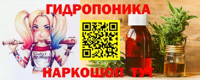 МДПВ Краснокаменск