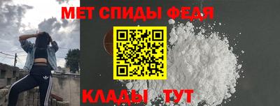 синтетический гашиш Краснодар