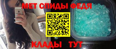 синтетический гашиш Краснодар