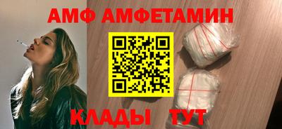 ГАЛЛЮЦИНОГЕННЫЕ ГРИБЫ Краснознаменск