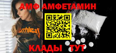 ГАЛЛЮЦИНОГЕННЫЕ ГРИБЫ Краснознаменск