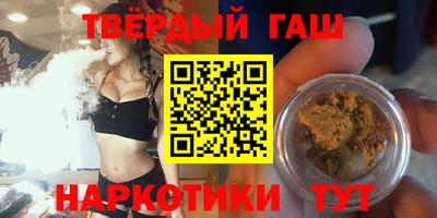 ГАЛЛЮЦИНОГЕННЫЕ ГРИБЫ Краснознаменск
