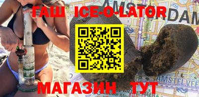 МДПВ Краснокаменск
