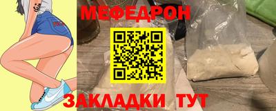 синтетический гашиш Краснодар