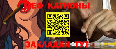 ГАЛЛЮЦИНОГЕННЫЕ ГРИБЫ Краснознаменск