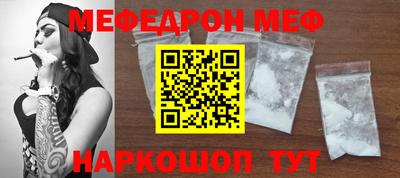 ГАЛЛЮЦИНОГЕННЫЕ ГРИБЫ Краснознаменск
